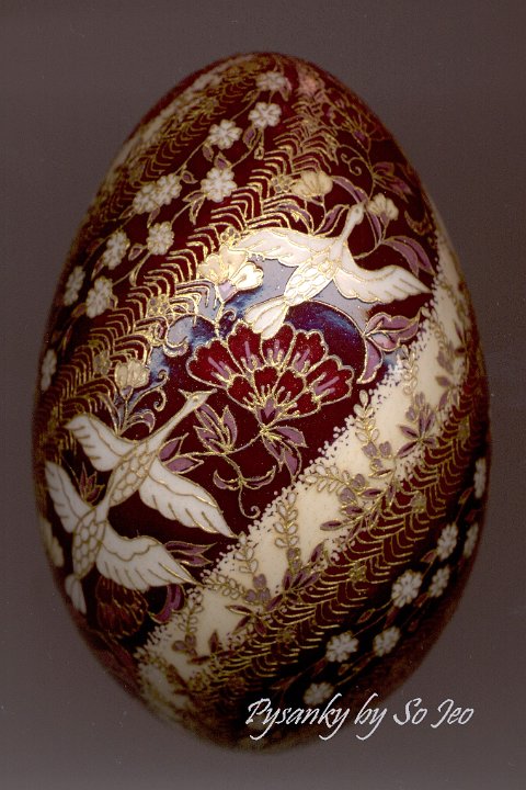 Spiral Birds and Blooms Chiyogami Ukrainian Style Easter Egg Pysanky by So Jeo